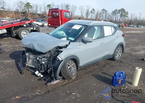 2021 Nissan Kicks Sv Xtronic Cvt z USA, uszkodzony, nr VIN 3N1CP5CV2ML513520